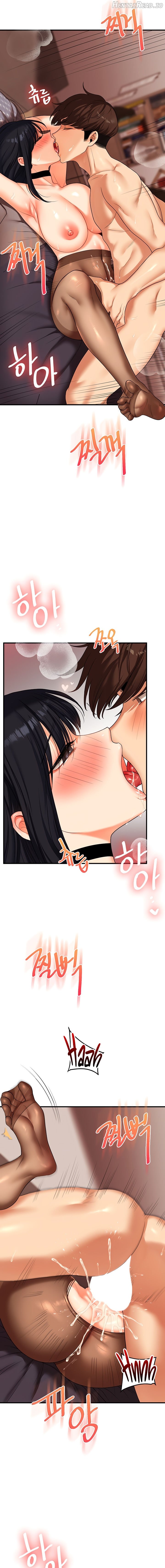 Relationship Reversal Chapter 51 - page 13