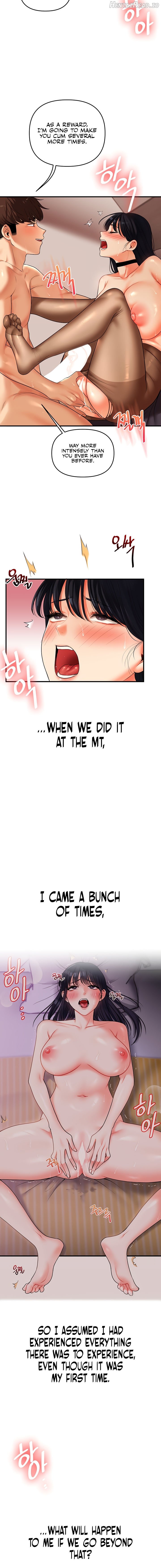 Relationship Reversal Chapter 51 - page 16