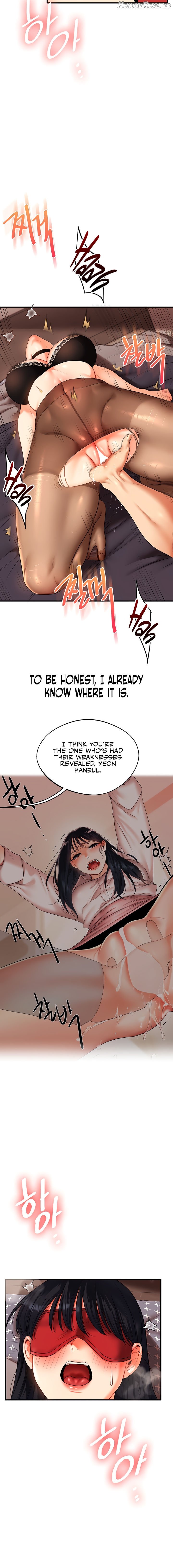 Relationship Reversal Chapter 51 - page 6