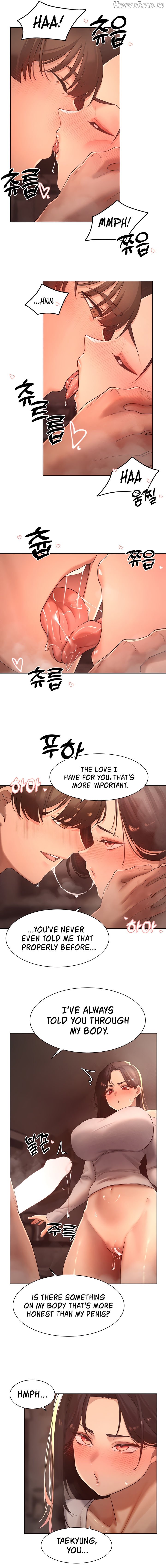 The Protagonist Gets Stronger When He Fucks the Female Hunter Chapter 37 - page 7