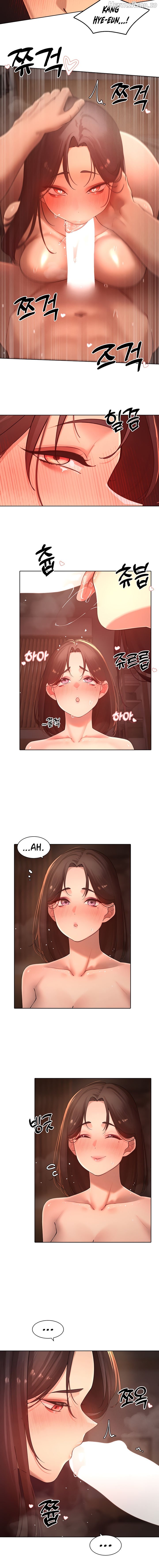 The Protagonist Gets Stronger When He Fucks the Female Hunter Chapter 37 - page 10