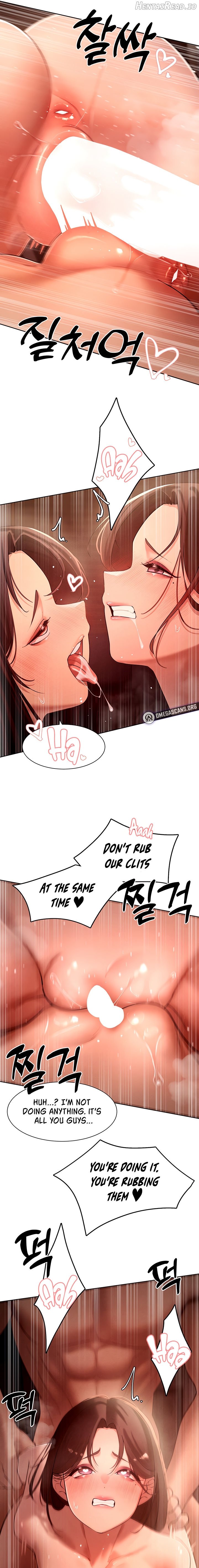 The Protagonist Gets Stronger When He Fucks the Female Hunter Chapter 38 - page 11