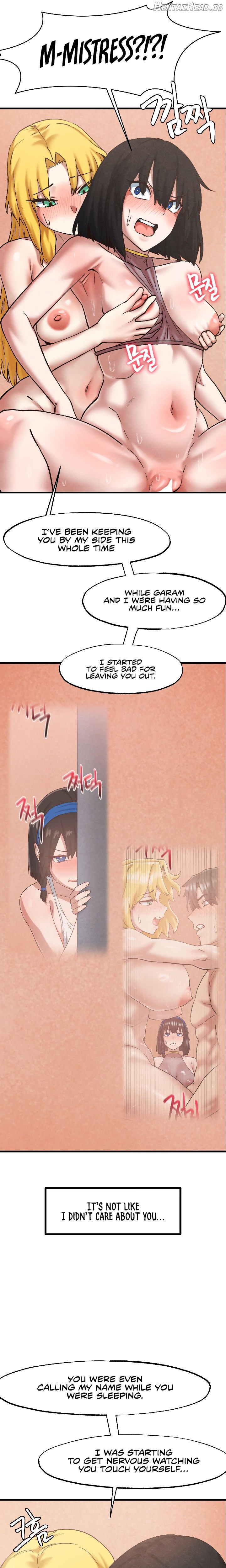 Global Sexual Culture Research Institute Chapter 31 - page 7