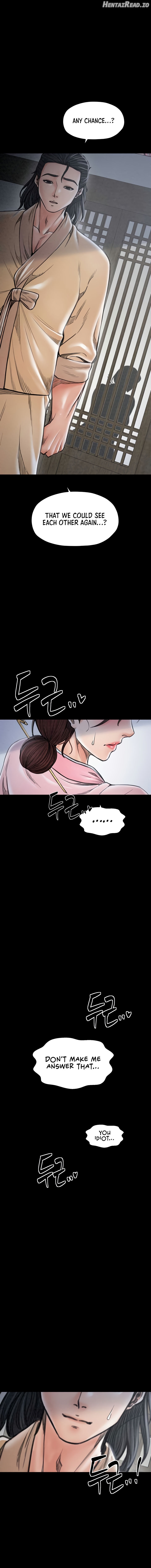 The Servant’s Story Chapter 26 - page 20