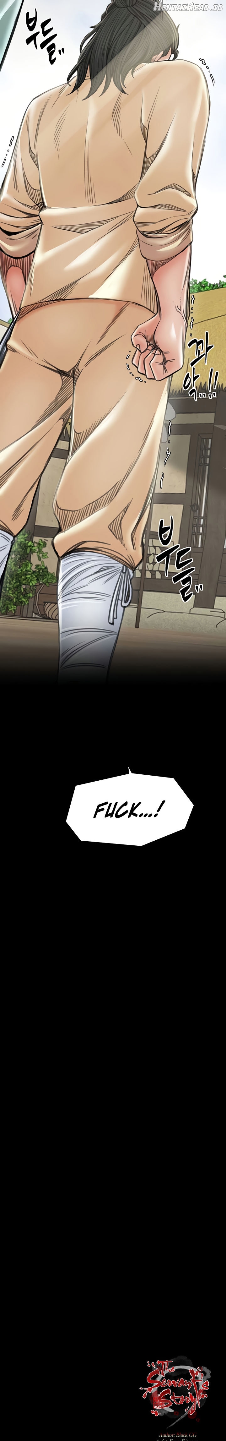 The Servant’s Story Chapter 27 - page 24
