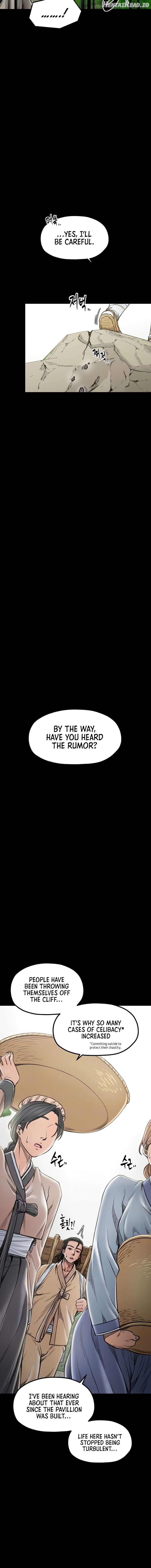 The Servant’s Story Chapter 27 - page 4