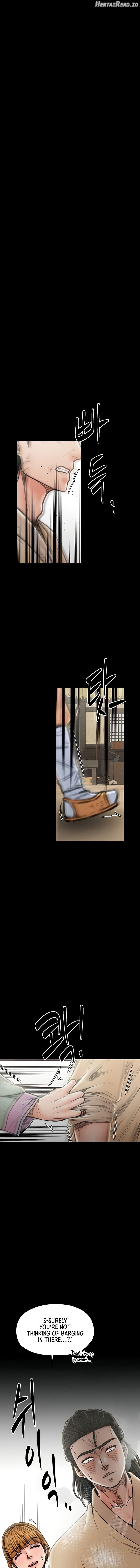 The Servant’s Story Chapter 28 - page 1