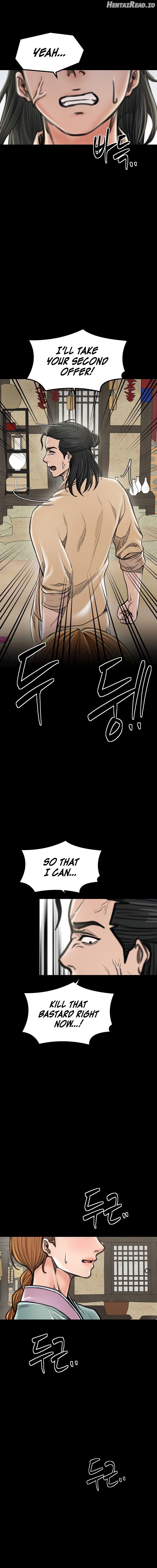 The Servant’s Story Chapter 28 - page 24