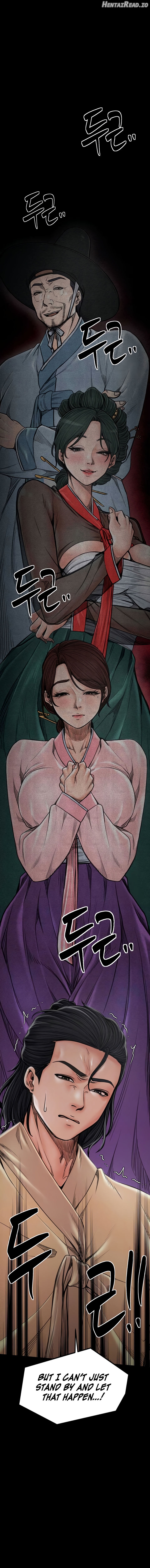 The Servant’s Story Chapter 28 - page 4