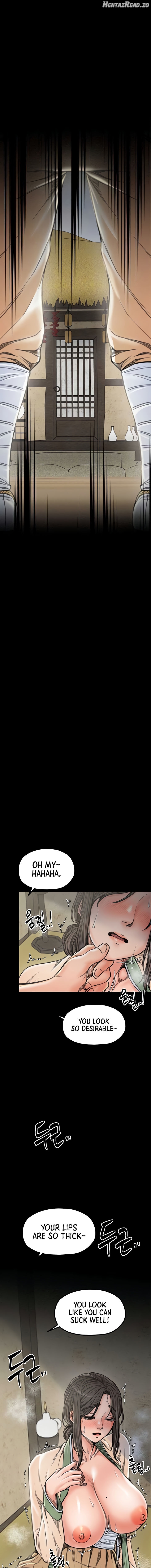 The Servant’s Story Chapter 28 - page 5