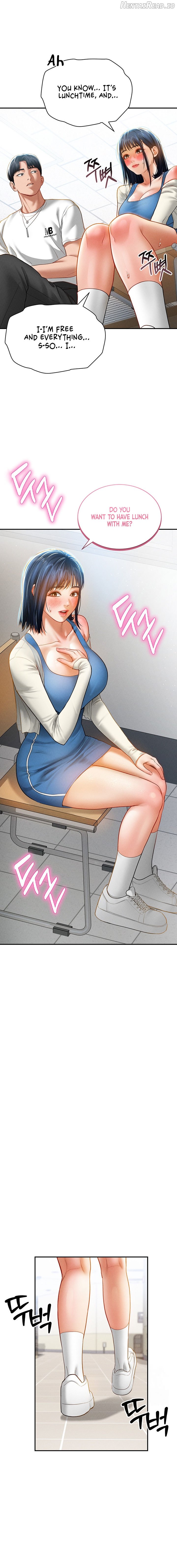 My Eyes Now See Desire Chapter 20 - page 12