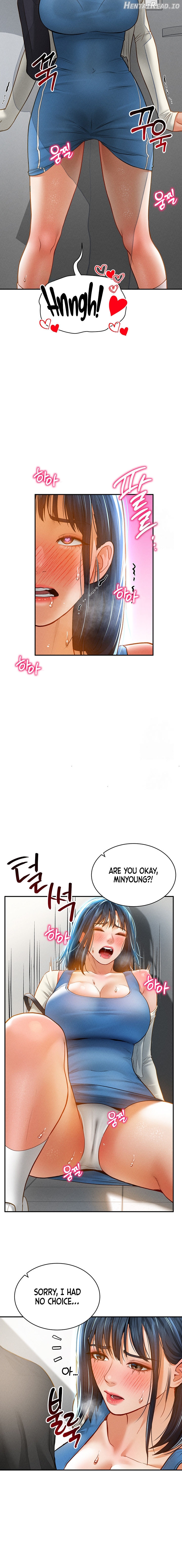 My Eyes Now See Desire Chapter 20 - page 18
