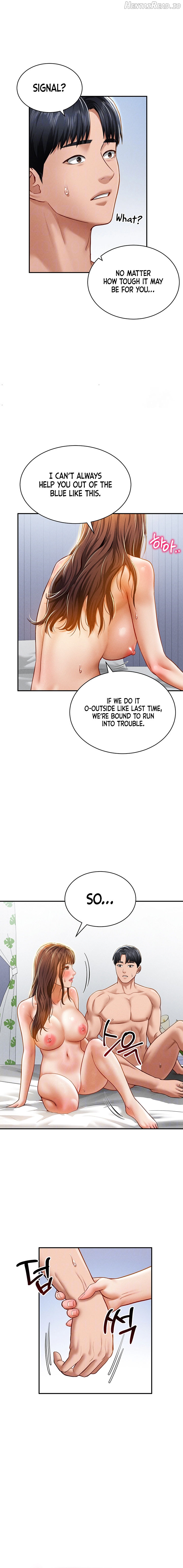 My Eyes Now See Desire Chapter 20 - page 4