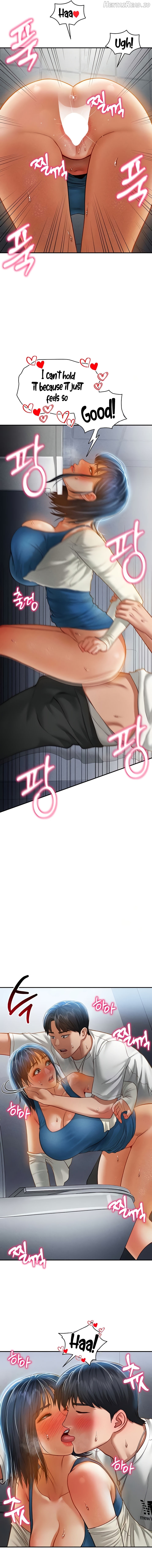 My Eyes Now See Desire Chapter 21 - page 13