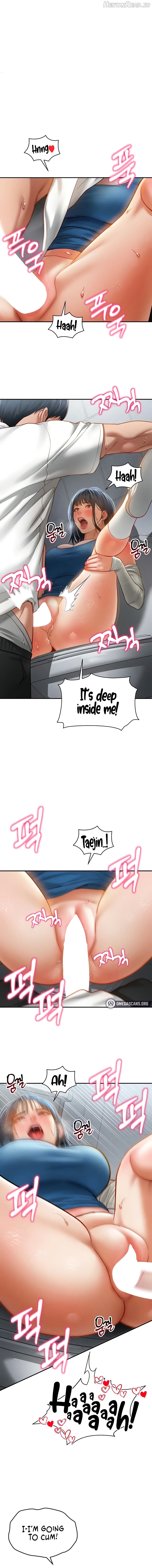 My Eyes Now See Desire Chapter 21 - page 14