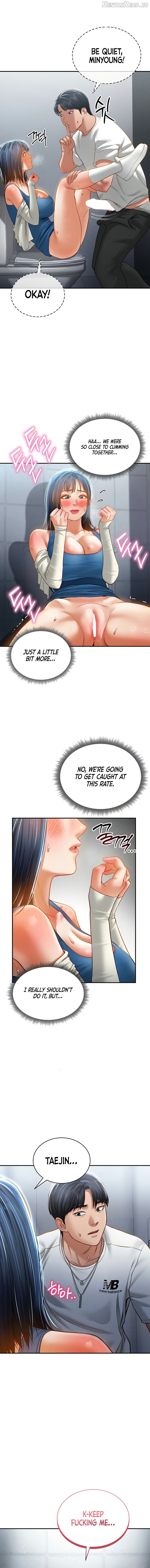 My Eyes Now See Desire Chapter 21 - page 16