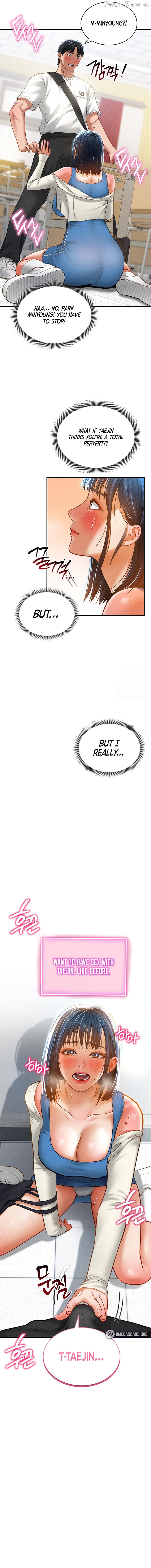 My Eyes Now See Desire Chapter 21 - page 3