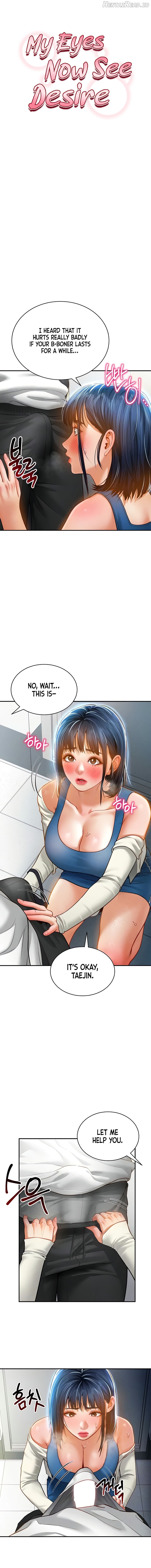 My Eyes Now See Desire Chapter 21 - page 4