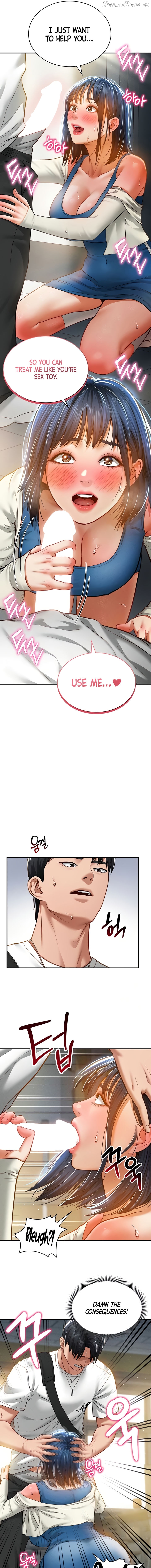 My Eyes Now See Desire Chapter 21 - page 7