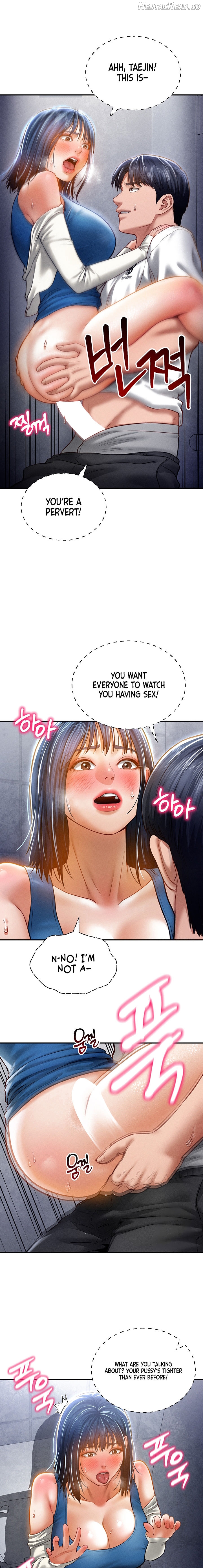 My Eyes Now See Desire Chapter 22 - page 11