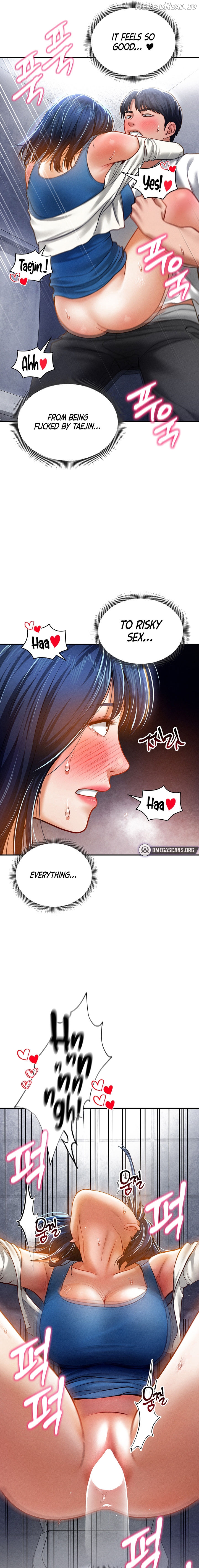 My Eyes Now See Desire Chapter 22 - page 13
