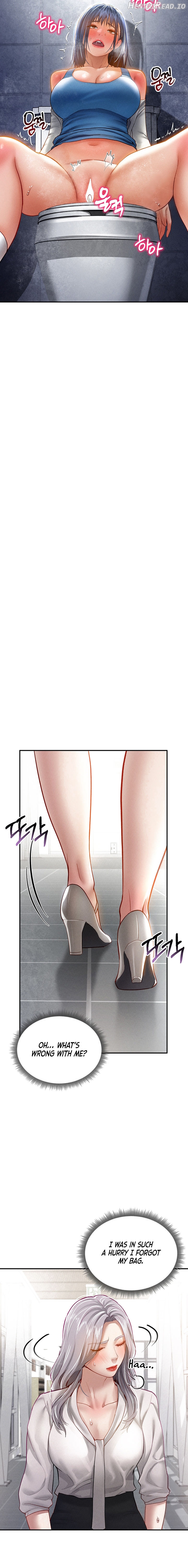 My Eyes Now See Desire Chapter 22 - page 16