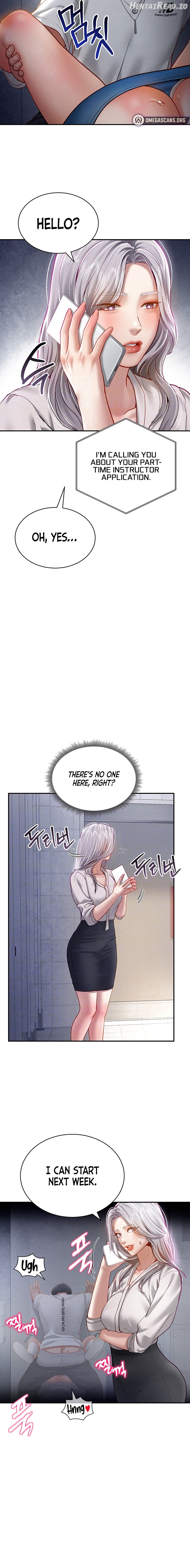 My Eyes Now See Desire Chapter 22 - page 6