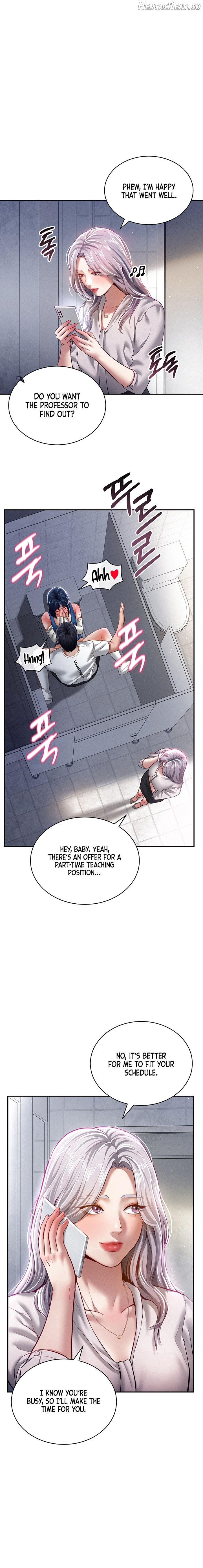 My Eyes Now See Desire Chapter 22 - page 8