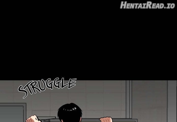 Gangster x Office Lady Chapter 36 - page 1