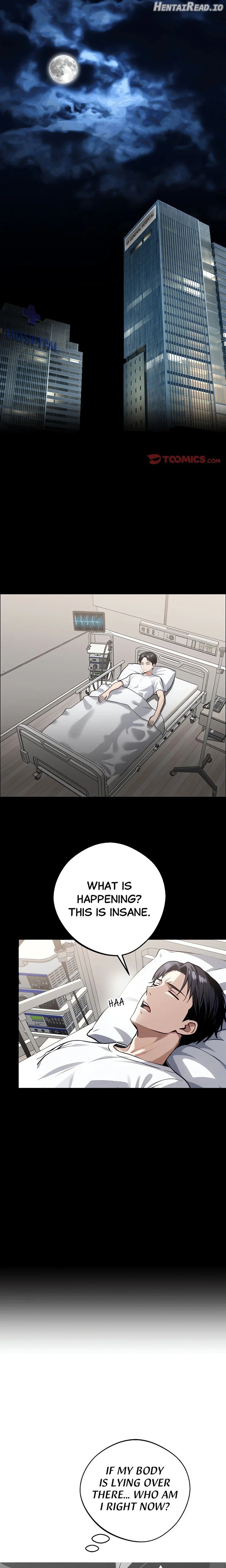 Gangster x Office Lady Chapter 14 - page 1