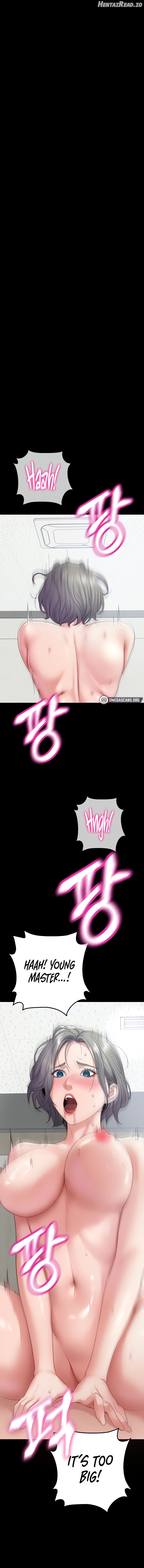 Amazing Reincarnation Chapter 23 - page 1