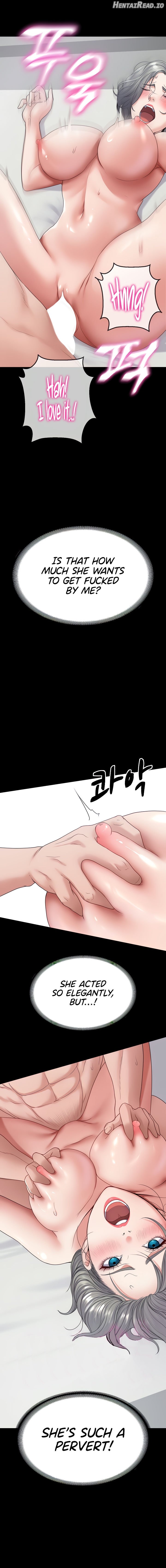 Amazing Reincarnation Chapter 23 - page 12