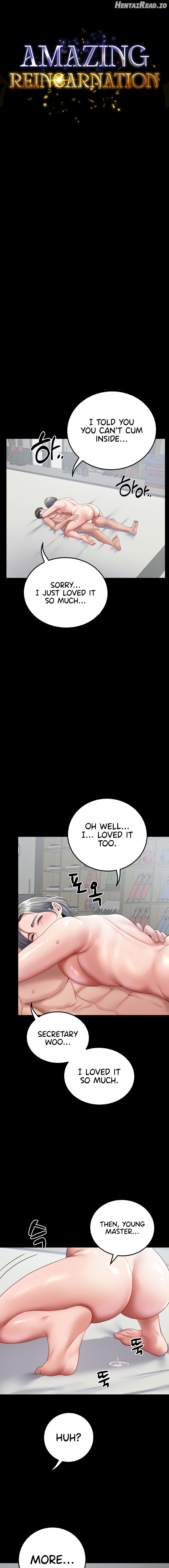 Amazing Reincarnation Chapter 23 - page 7
