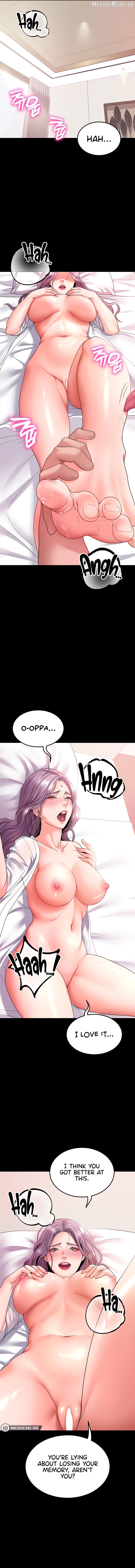 Amazing Reincarnation Chapter 24 - page 17