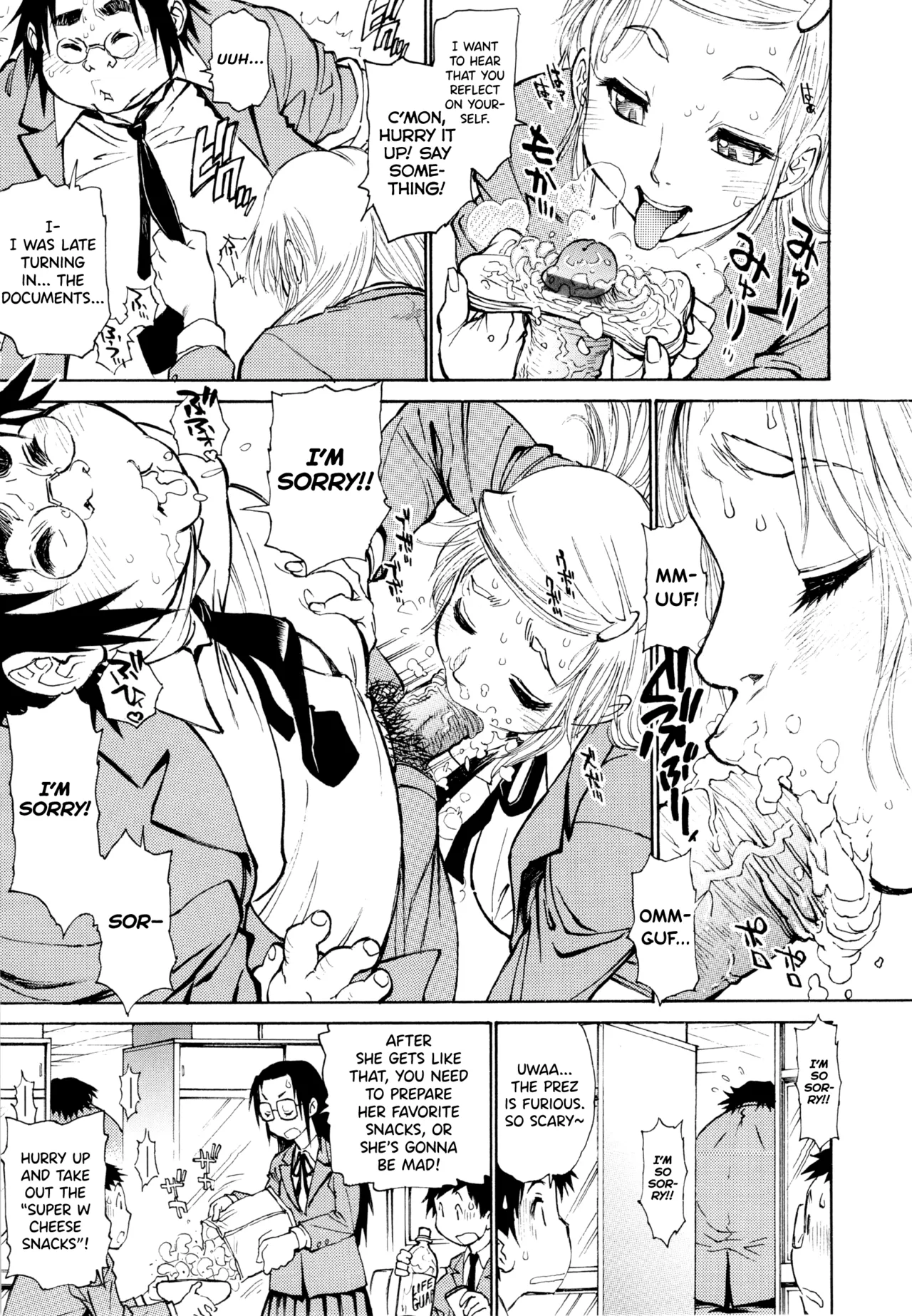 FAT BOY FAIRYTALE Chapter 1-9 - page 10