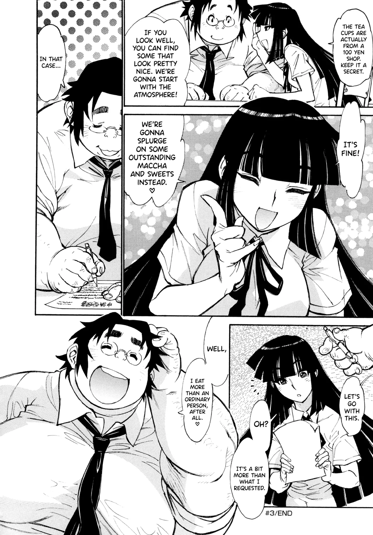 FAT BOY FAIRYTALE Chapter 1-9 - page 69
