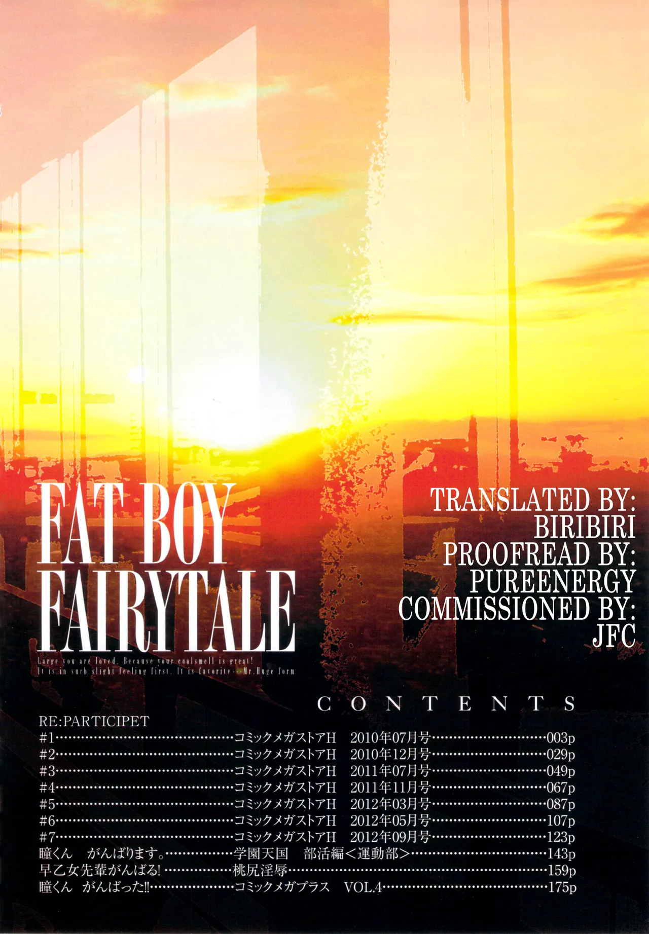 FAT BOY FAIRYTALE Chapter 1-9 - page 7