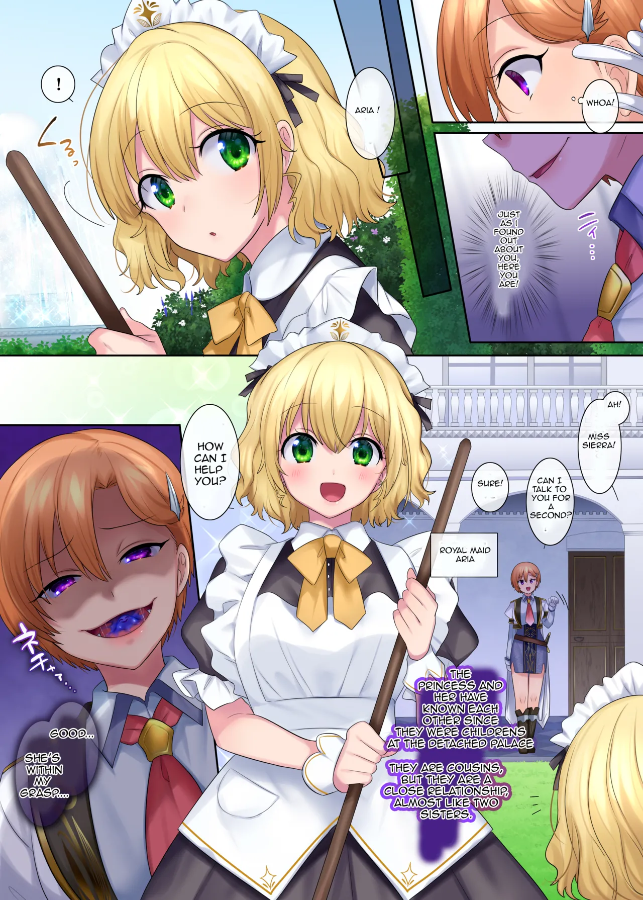 Kuchi Utsushi no Sandatsusya Chapter 1 - page 13