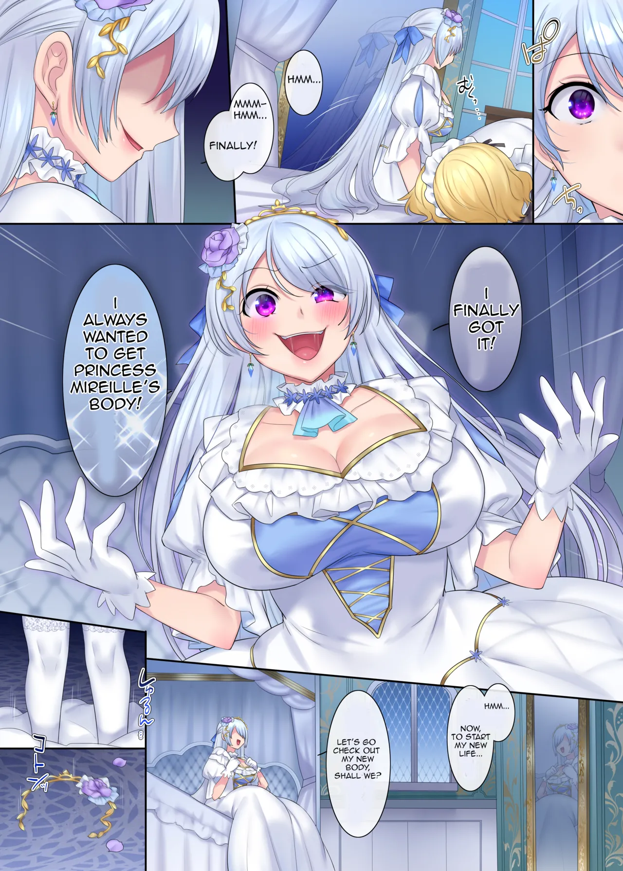 Kuchi Utsushi no Sandatsusya Chapter 1 - page 26