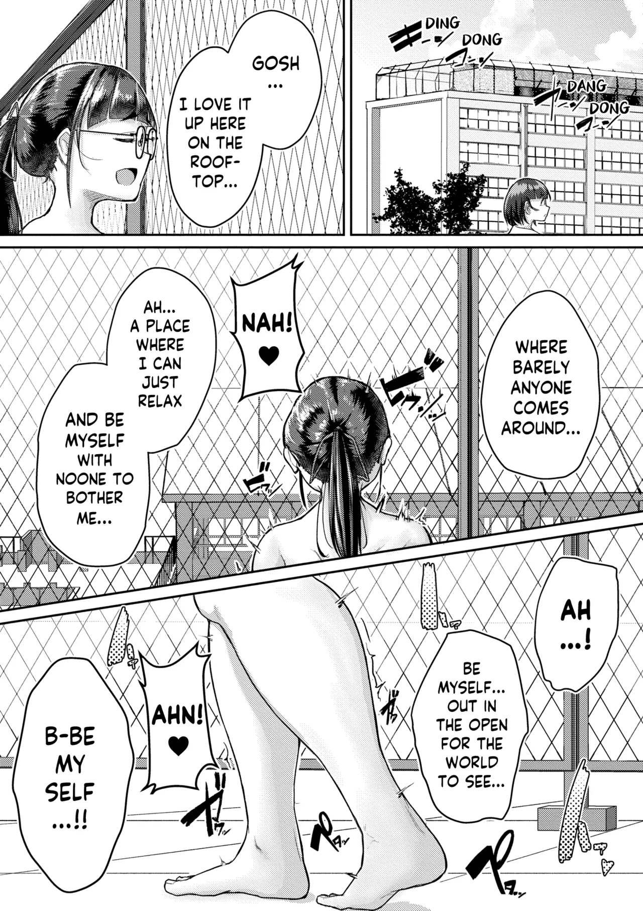 Muchi Pocha JK Fuuki Iin to Himitsu no Okujou Chapter 1 - page 1