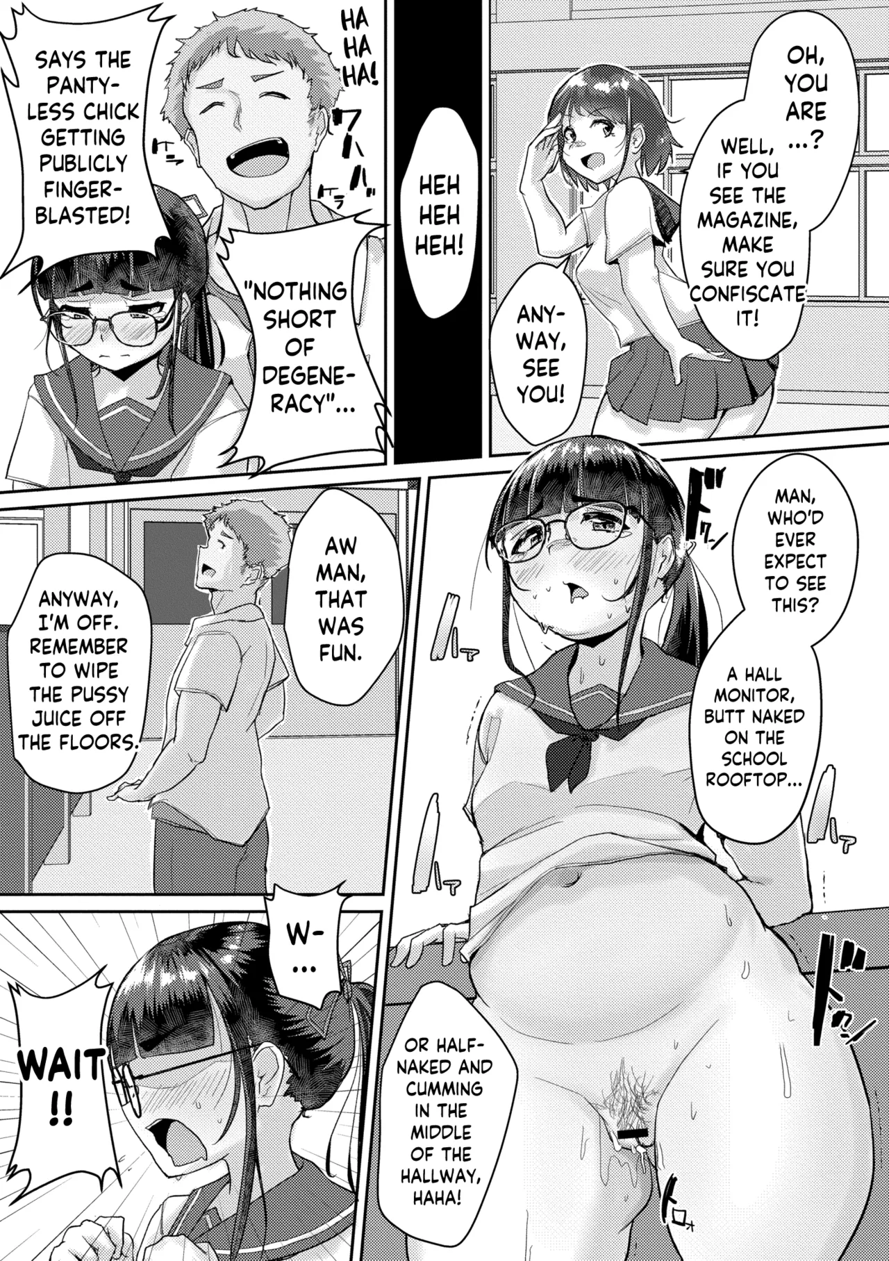 Muchi Pocha JK Fuuki Iin to Himitsu no Okujou Chapter 1 - page 11