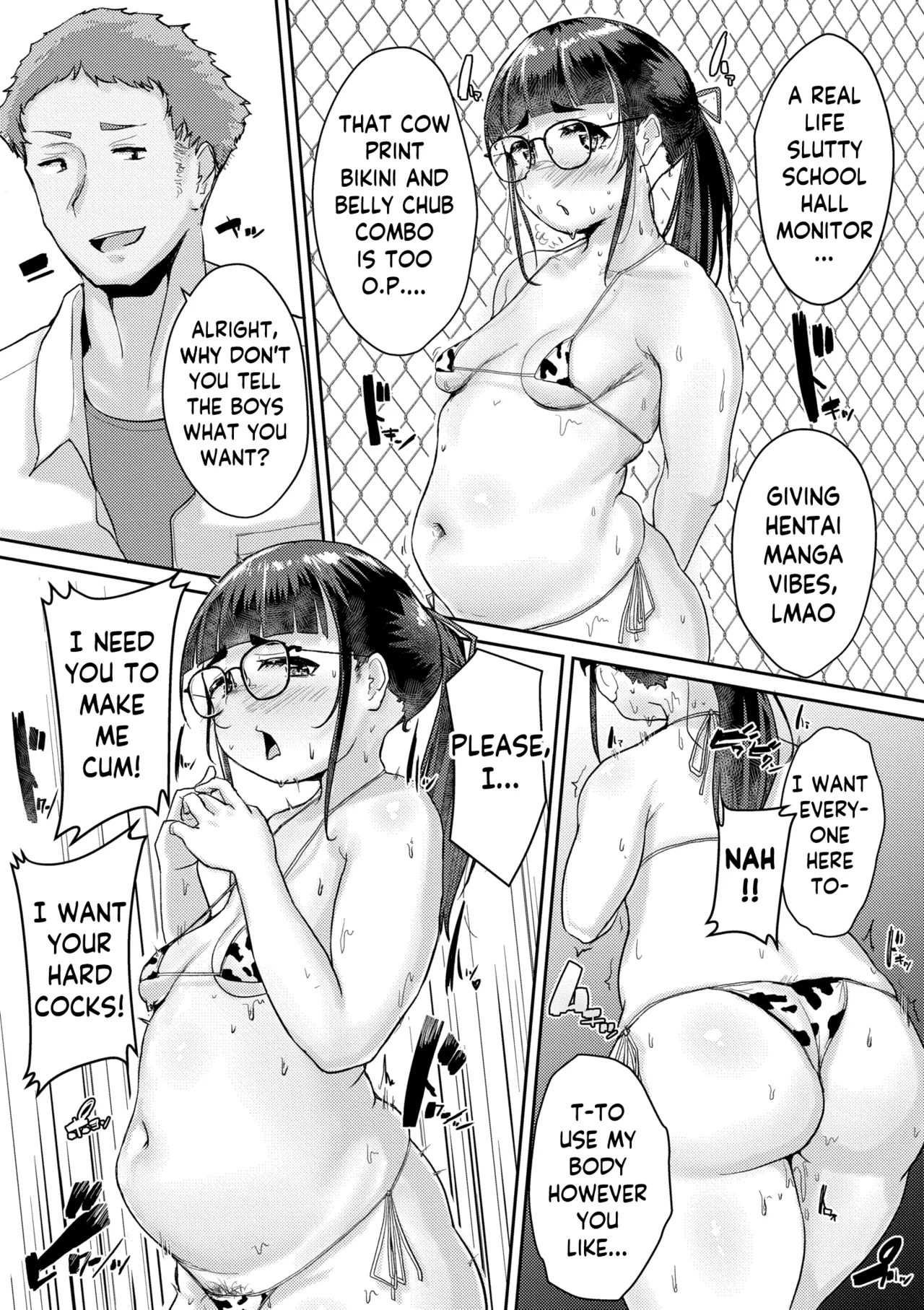 Muchi Pocha JK Fuuki Iin to Himitsu no Okujou Chapter 1 - page 17