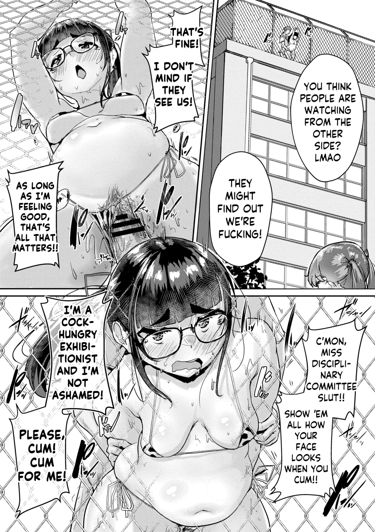 Muchi Pocha JK Fuuki Iin to Himitsu no Okujou Chapter 1 - page 23