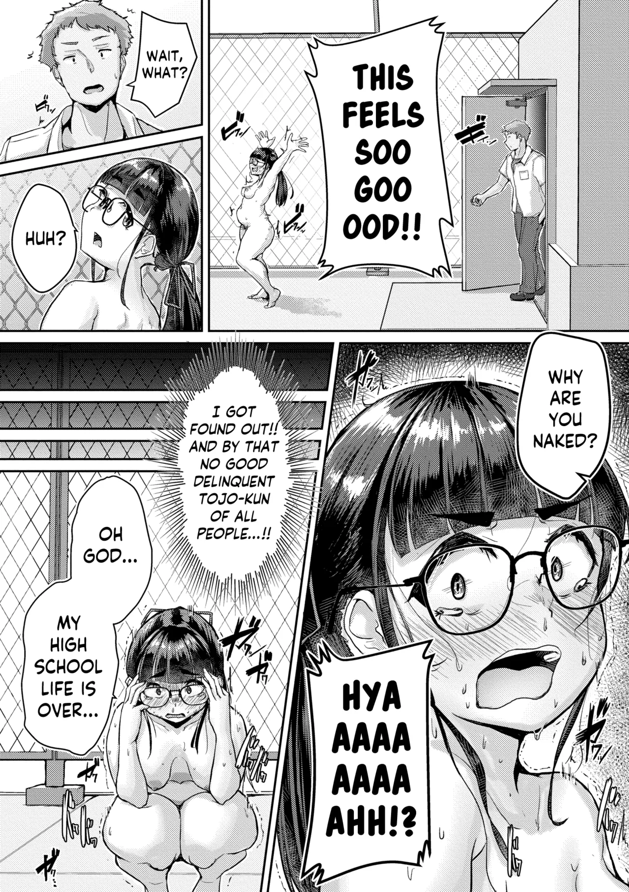 Muchi Pocha JK Fuuki Iin to Himitsu no Okujou Chapter 1 - page 5