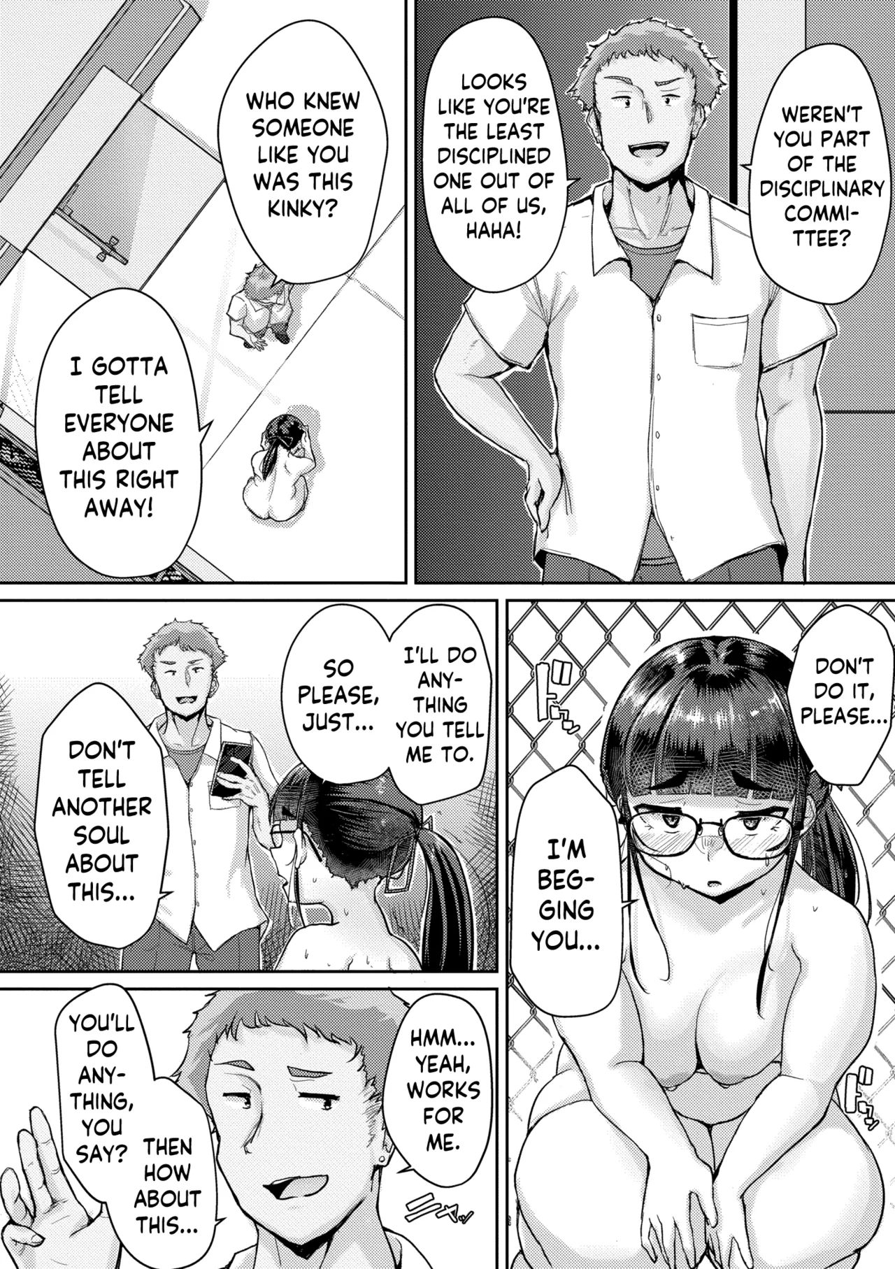 Muchi Pocha JK Fuuki Iin to Himitsu no Okujou Chapter 1 - page 6