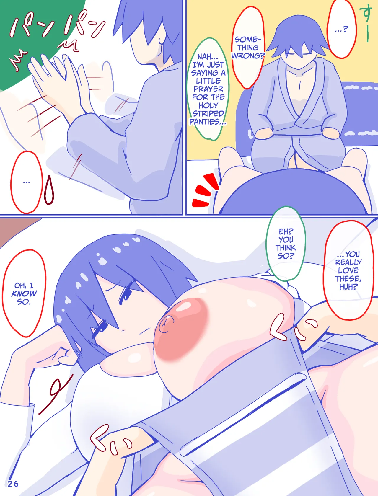 Kaa-san to Omoide no Shimapan Chapter 1 - page 28