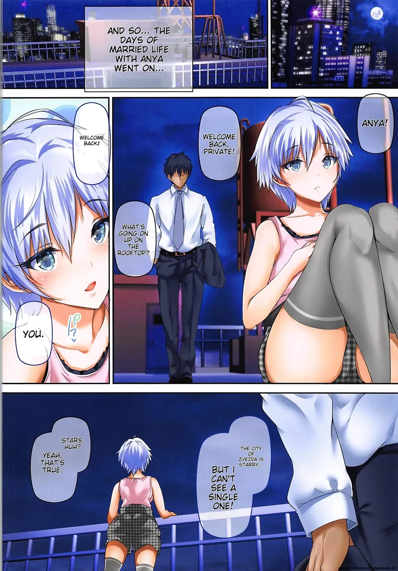 Okusama wa iDOLS - Wives of CINDERELLA 2 - Chapter 1 - page 13