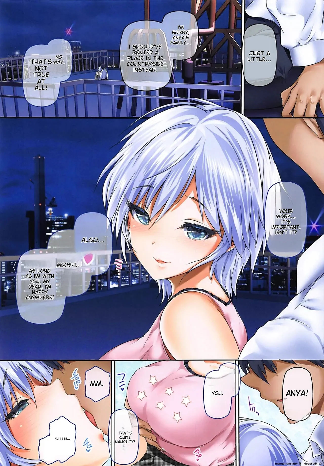 Okusama wa iDOLS - Wives of CINDERELLA 2 - Chapter 1 - page 14