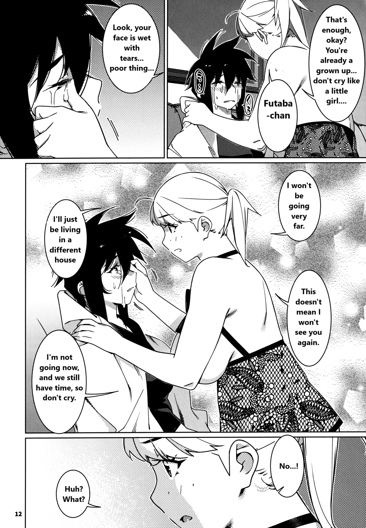 Otonano Omochiya 27 Chapter 1 - page 11
