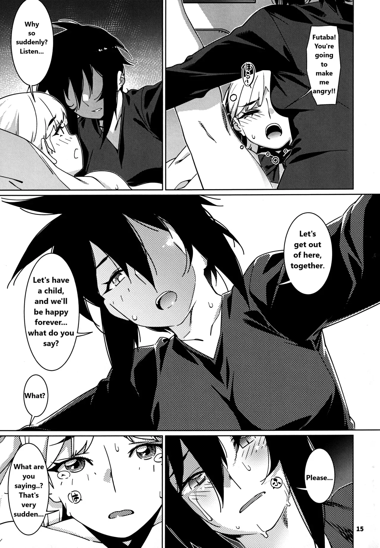 Otonano Omochiya 27 Chapter 1 - page 14